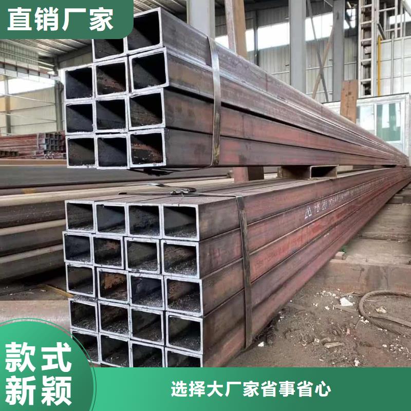 方管品质优选