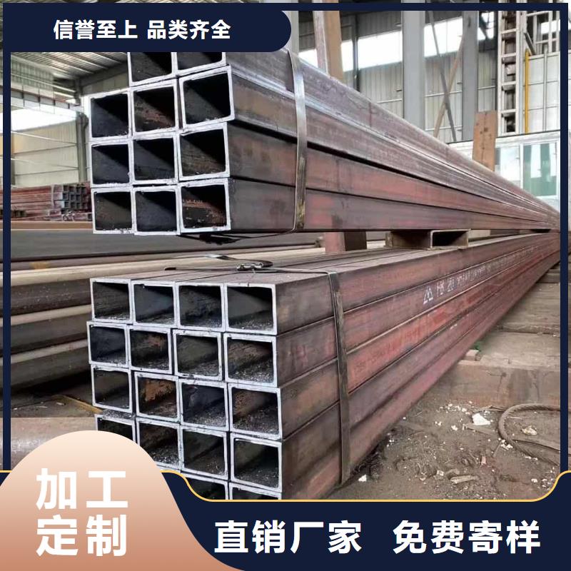 方管实体厂家