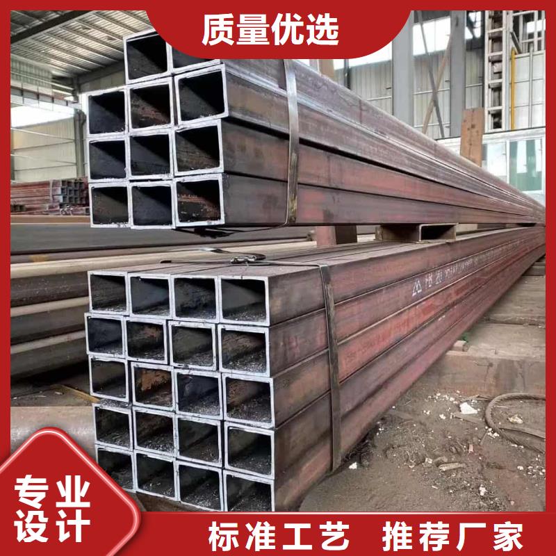方管诚信经营质量保证