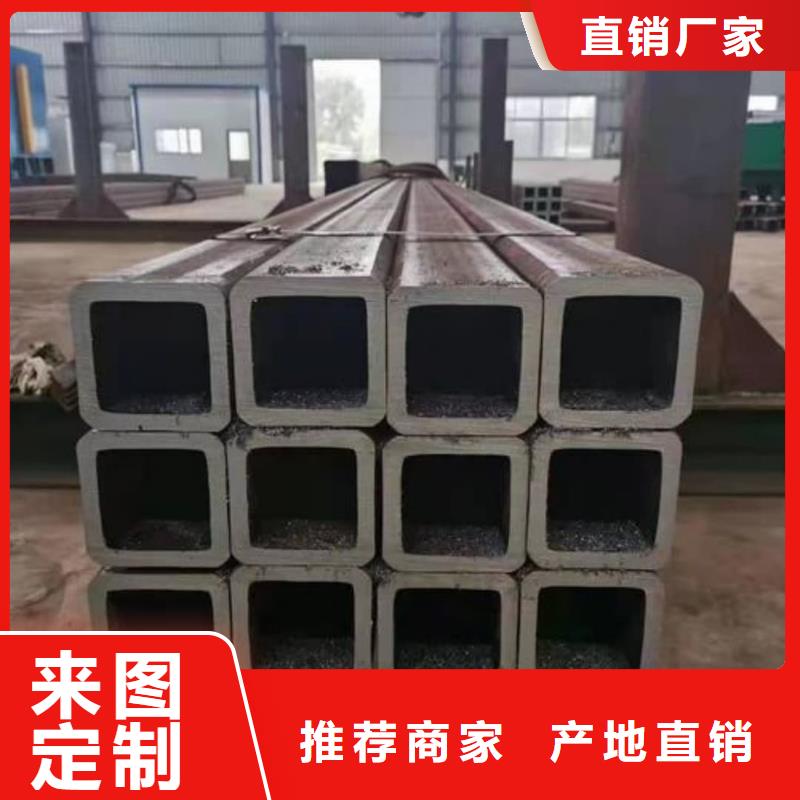 方管工厂采购