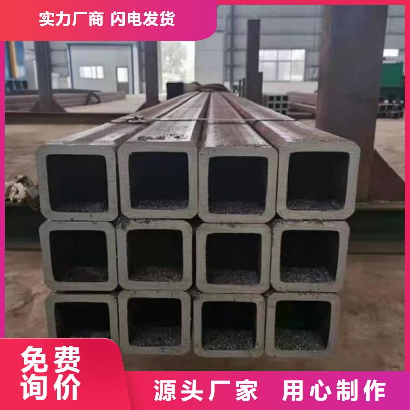 方管品质优选