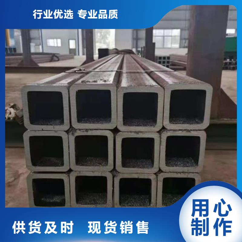 方管实体厂家
