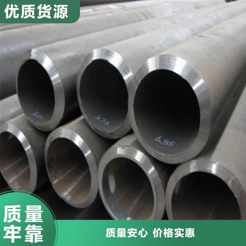 有现货的20#厚壁精密管基地