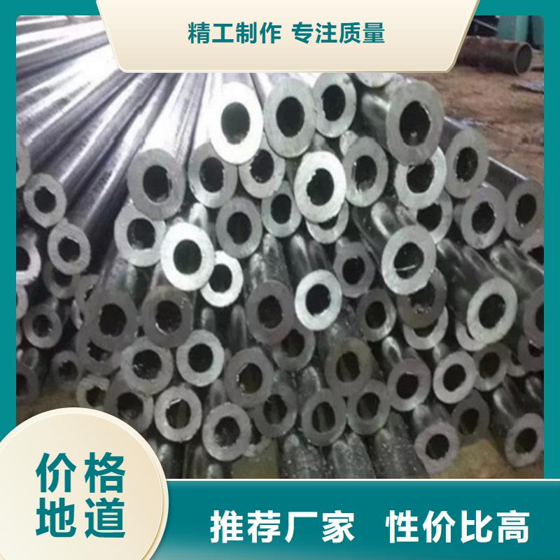 精拉钢管生产厂家_规格齐全