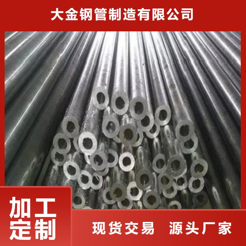 销售20号精密管_精选厂家
