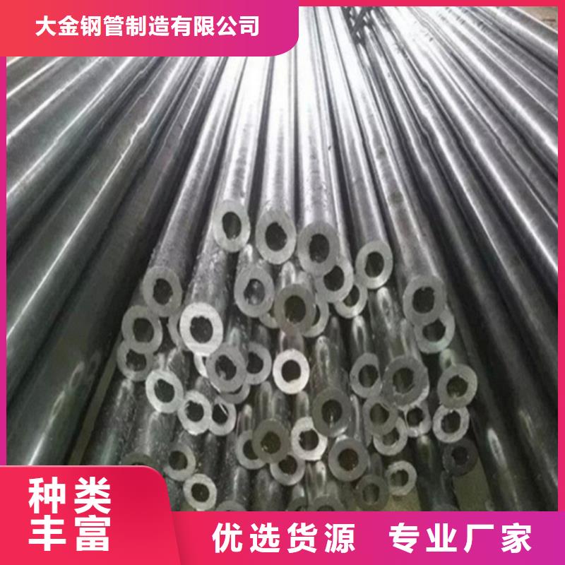 精轧钢管品质优越