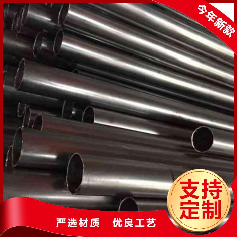 无缝精密钢管量大包邮