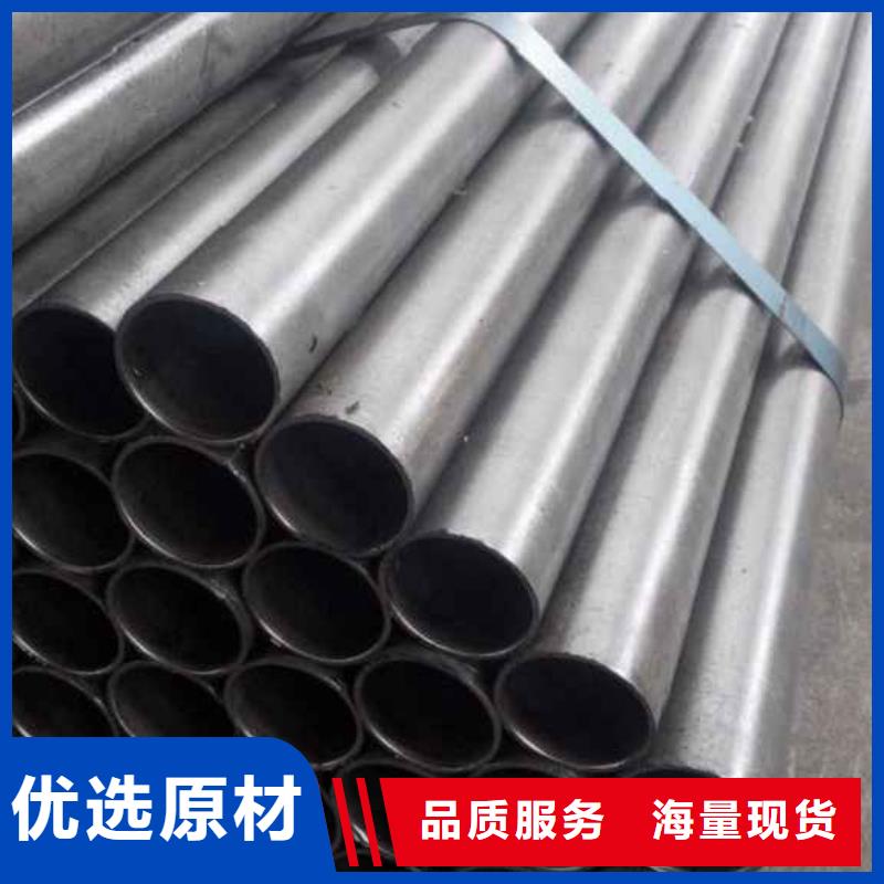 价格合理的优质冷拔精密钢管生产厂家