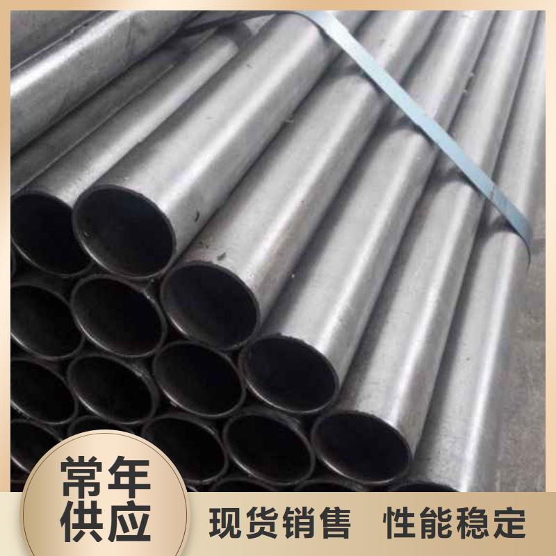 【精密管冷轧精密钢管我们更专业】