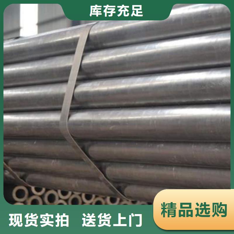 无缝精密钢管买的放心找中升管业有限公司