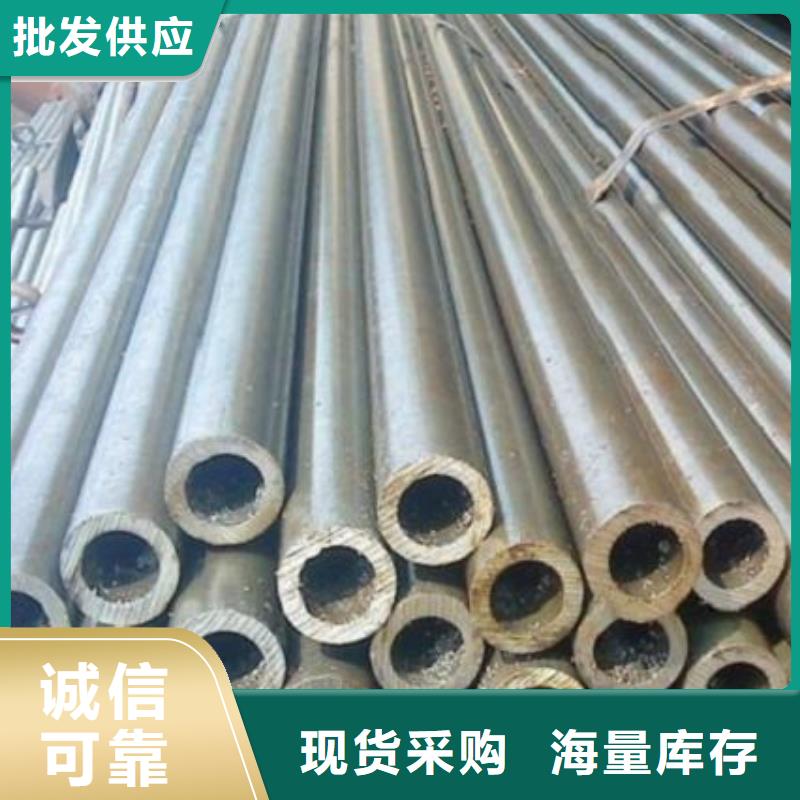 无缝精密钢管专业可靠