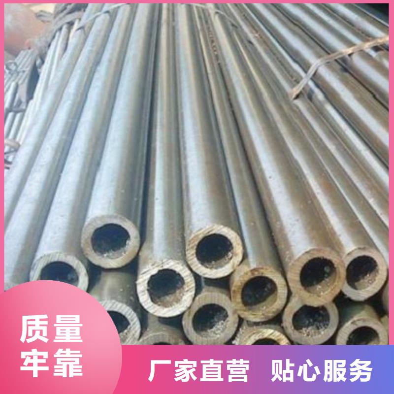 无缝精密钢管厂家