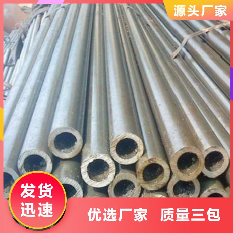 冷拔无缝钢管订购找大品牌