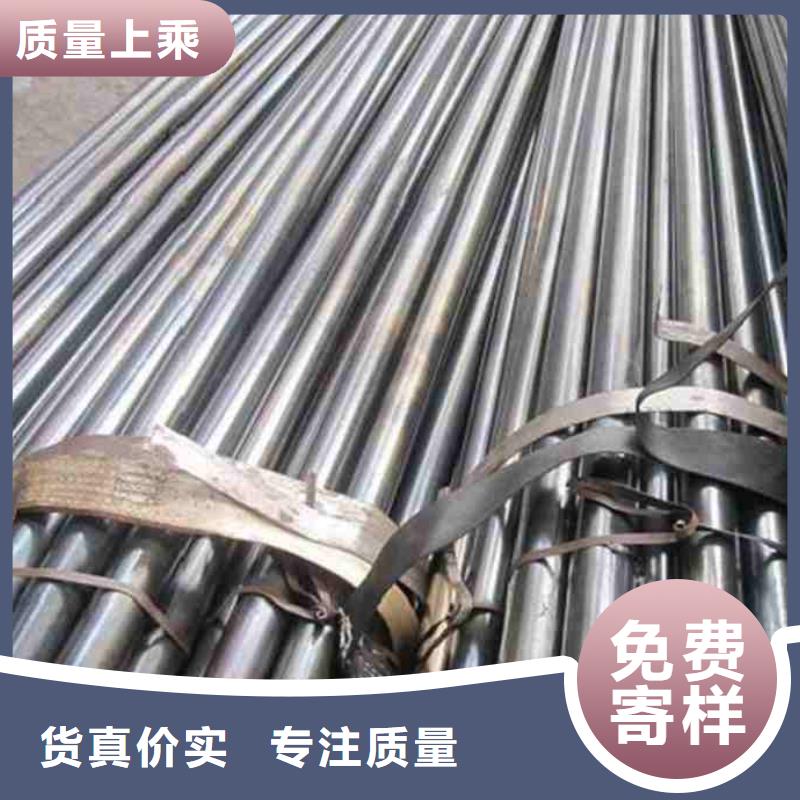 精密无缝钢管厂家规格齐全
