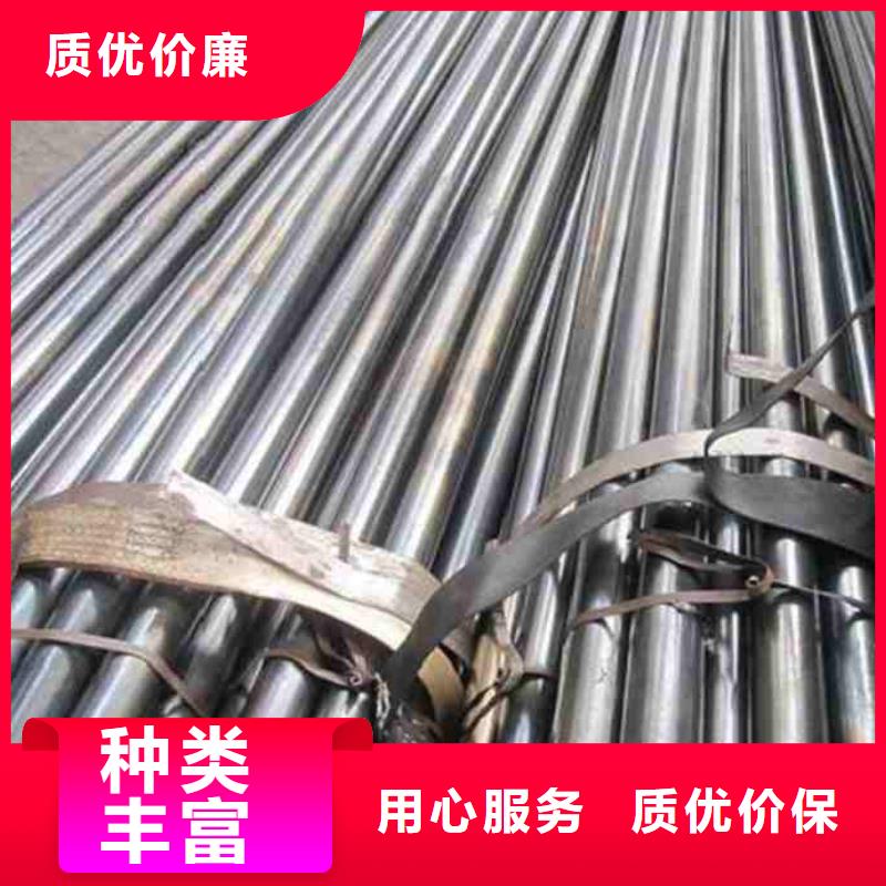 精密无缝钢管-精密无缝钢管实体厂家