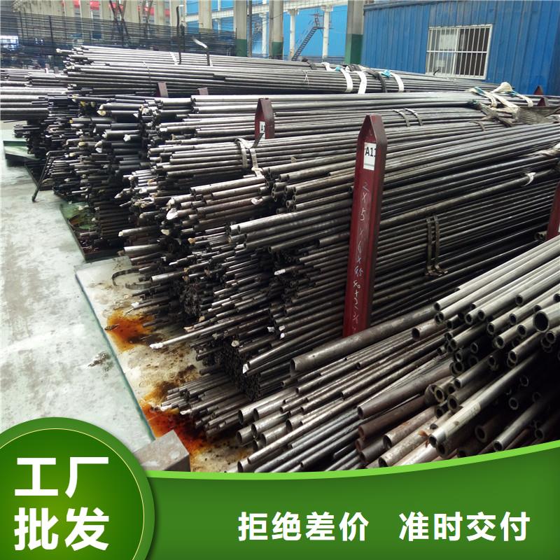 【精密管冷轧精密钢管我们更专业】