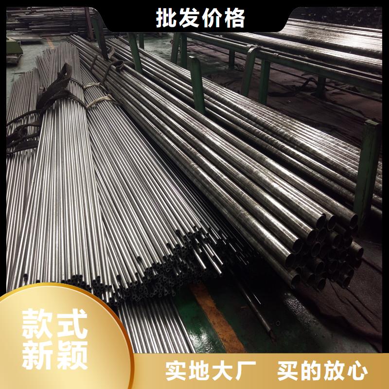 精拉无缝钢管品牌供货商
