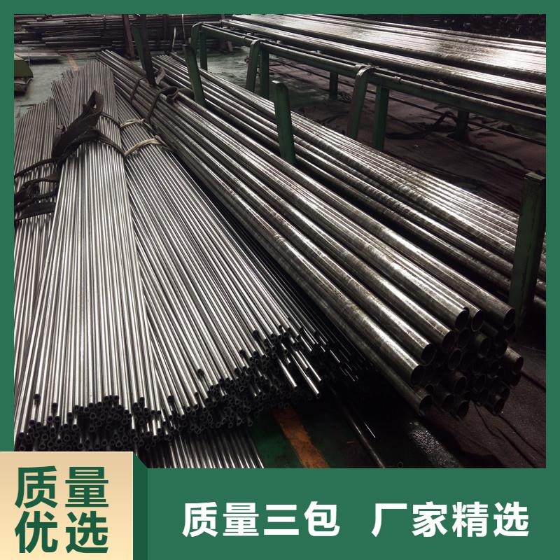 冷拔无缝钢管订购找大品牌