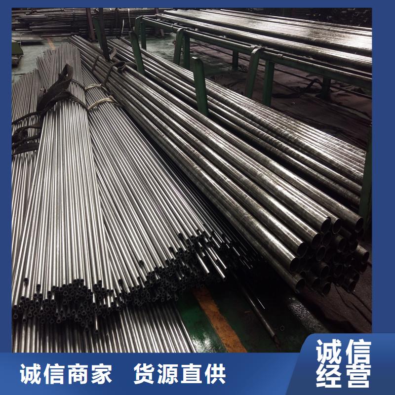 冷拔无缝精密钢管企业-让您放心