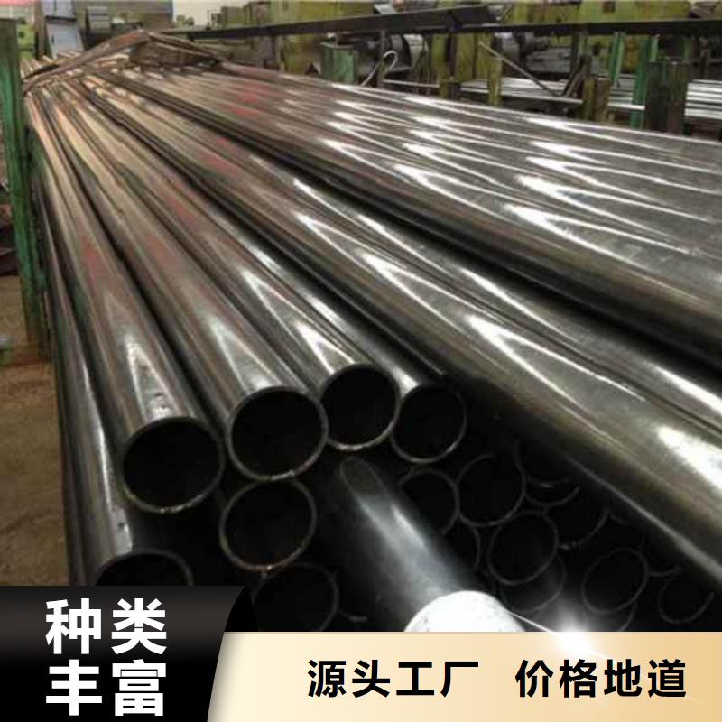 冷拔无缝钢管-冷拔无缝钢管值得信赖