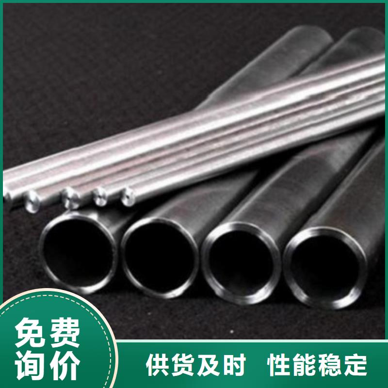 无缝精密钢管厂家