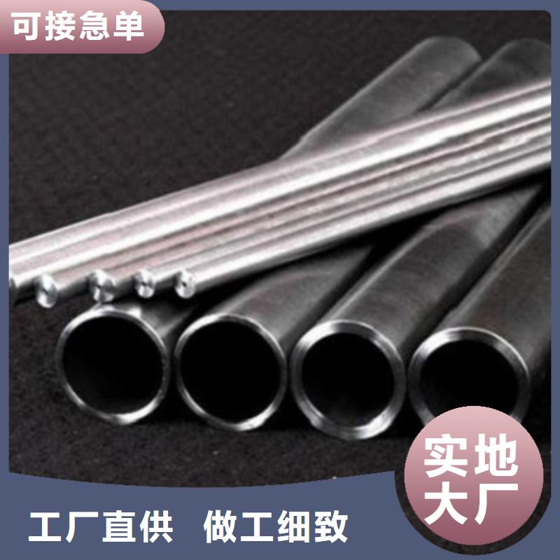 信誉好的无缝精密钢管生产厂家