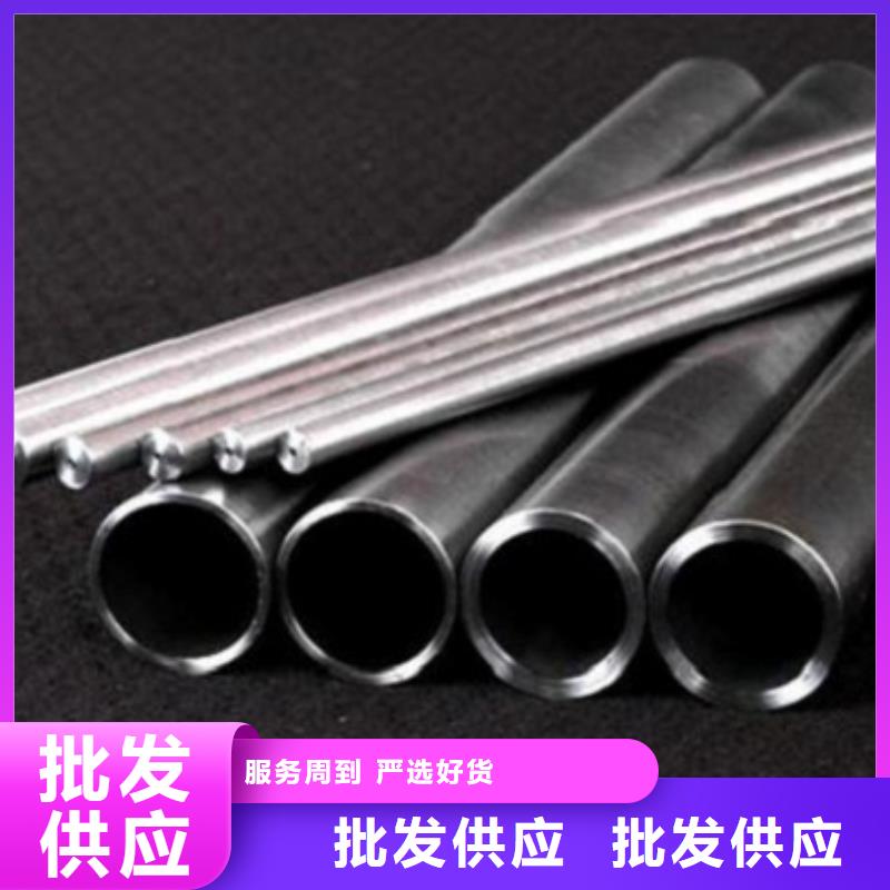 10# 20# 精密管_常年生产