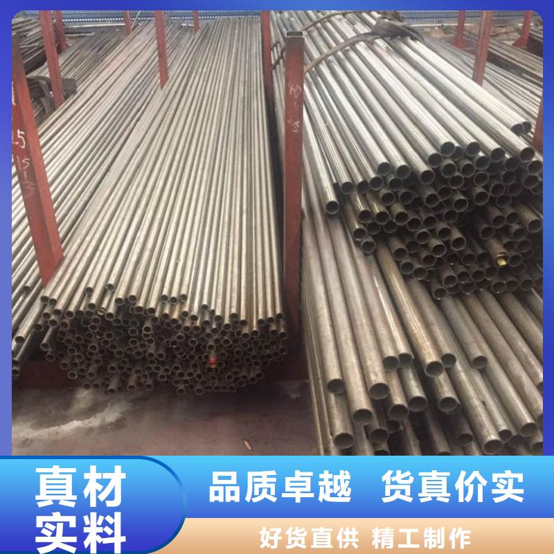冷拔无缝钢管销量高