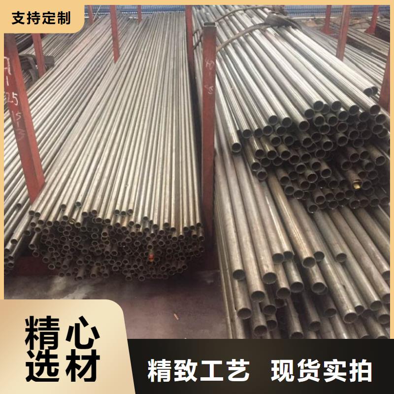 精轧无缝钢管正规实体厂家