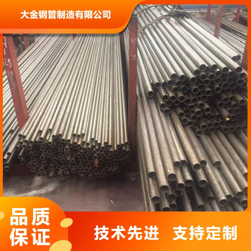 有现货的20#厚壁精密管基地