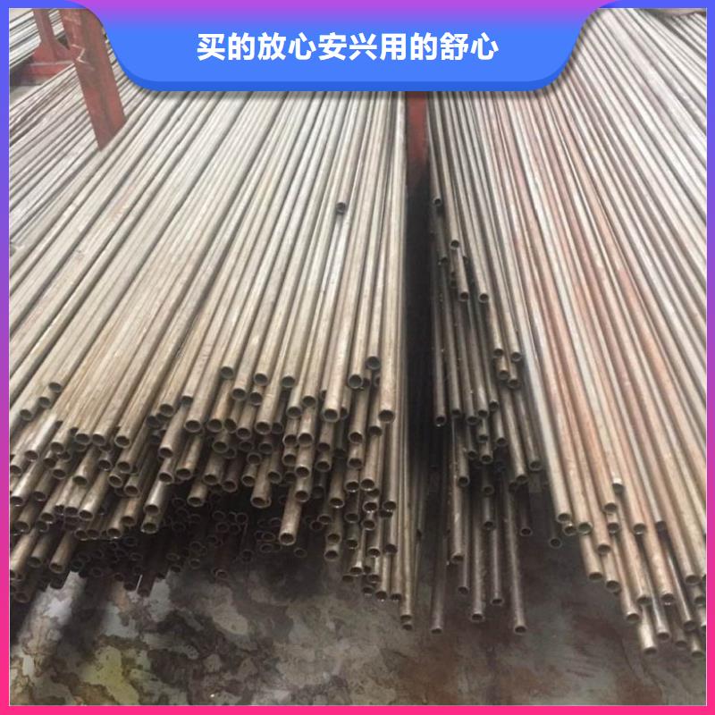 制造精密无缝钢管的厂家