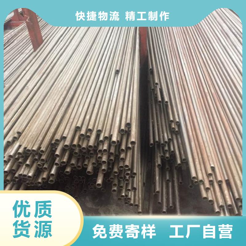 发货速度快的无缝精密钢管供货商