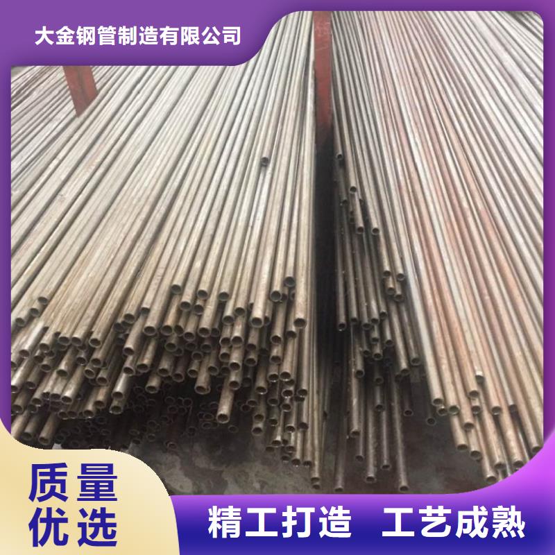 买冷拔无缝钢管请到冷拔无缝钢管厂家
