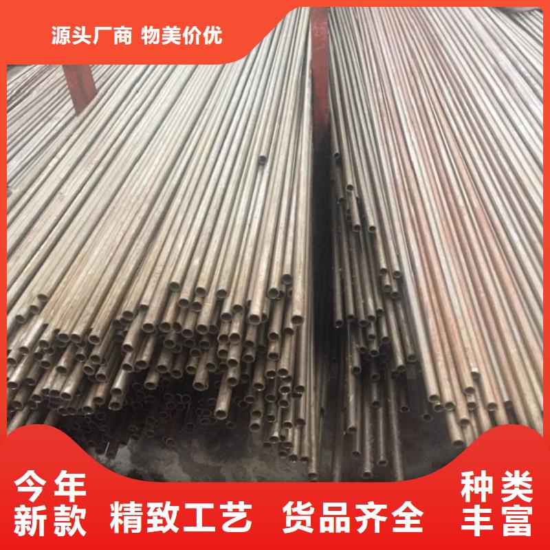定做冷拔精密无缝钢管的批发商