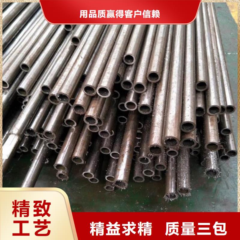 重信誉精轧无缝钢管厂家