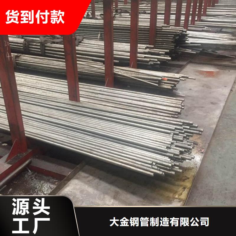 冷拔无缝钢管品牌厂家