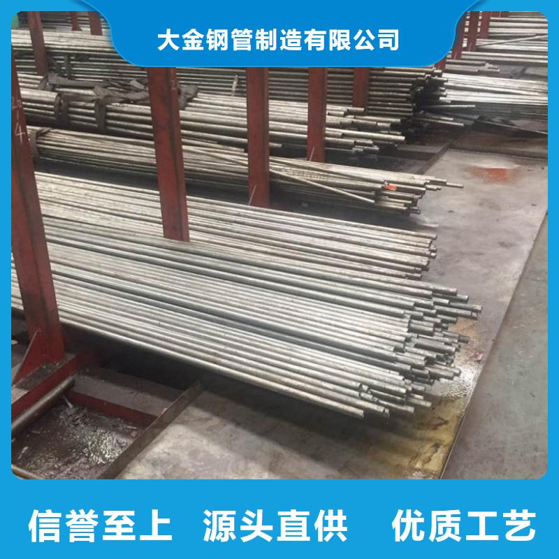 发货速度快的无缝精密钢管供货商