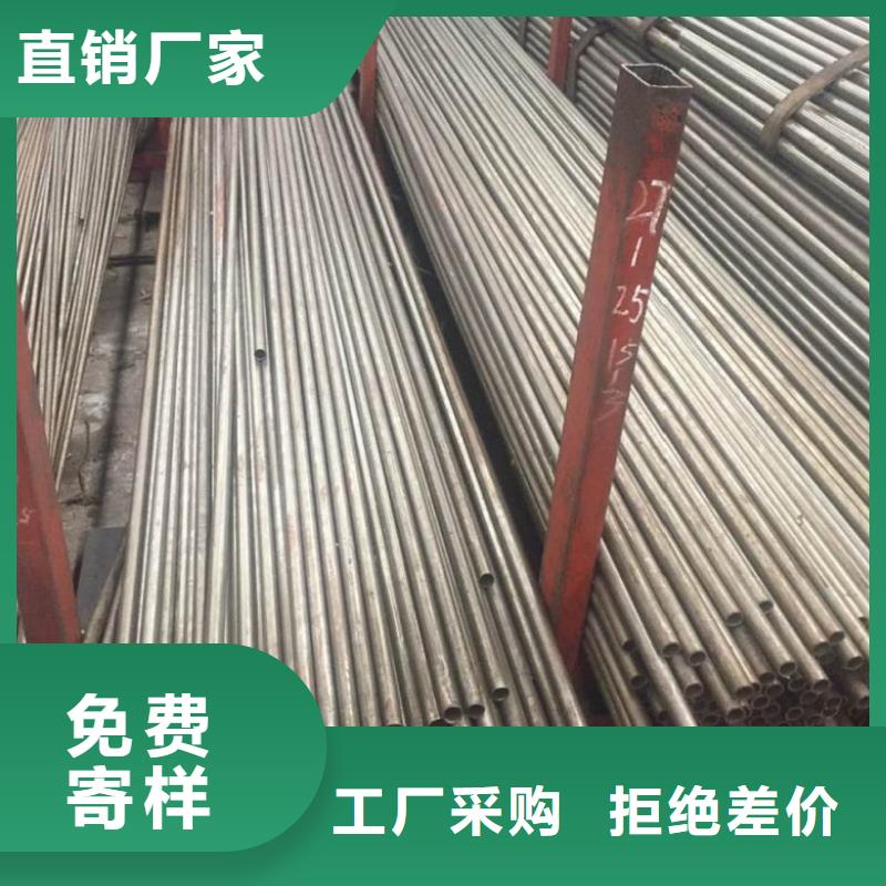 现货供应冷拔精密钢管_厂家/供应