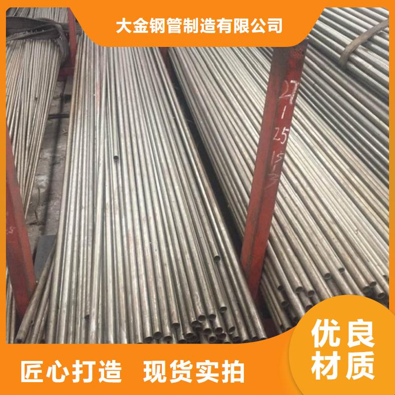 质量好的40cr  Gr15 精轧管厂家排名