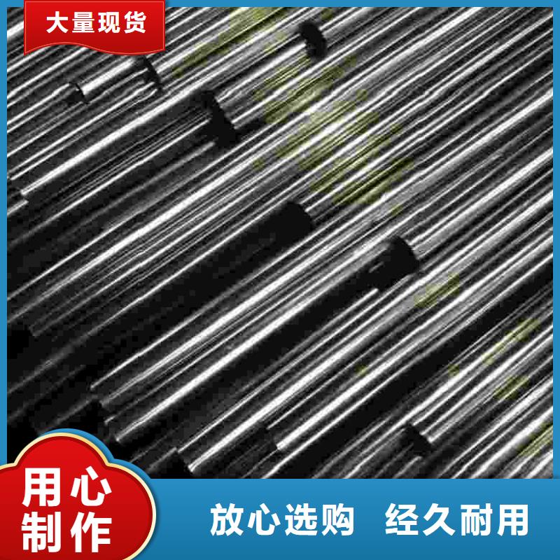 发货速度快的精密无缝钢管公司