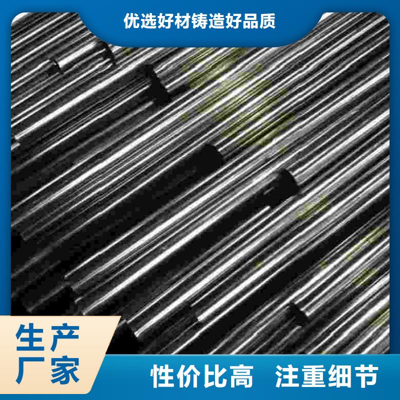 规格全的冷拔精密钢管生产厂家