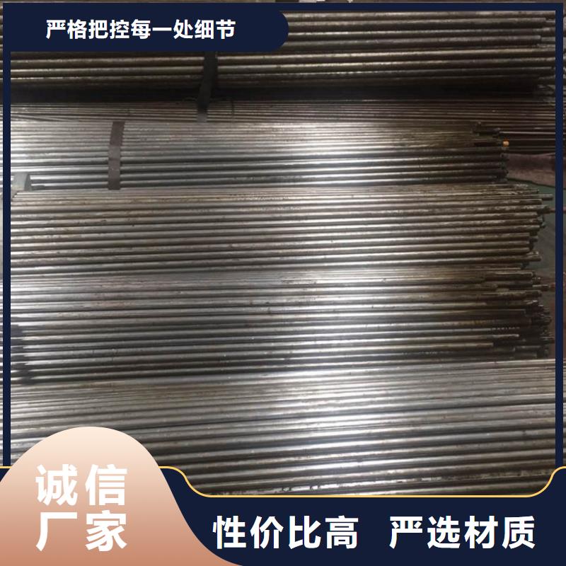 40cr精密管-40cr精密管货比三家