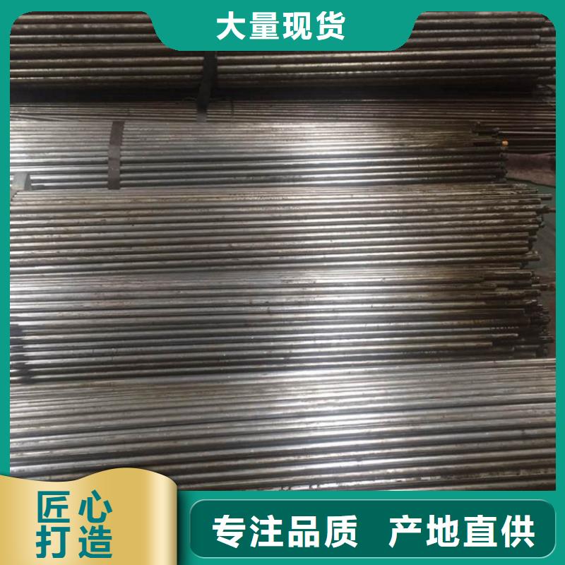 冷拔精密无缝钢管厂家市场价