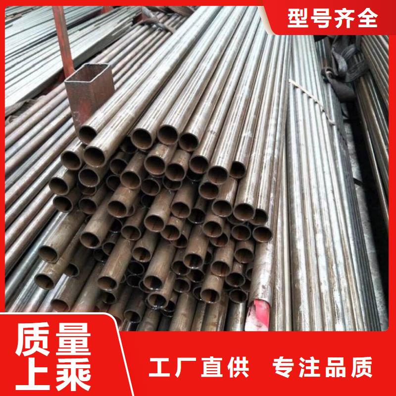 精轧钢管|精轧钢管-厂家批发