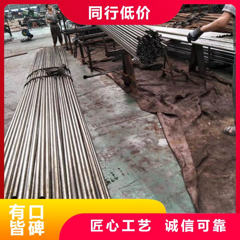 40cr精密管批发价格