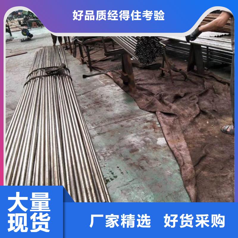 供应35# 45# 精拉管_品牌厂家