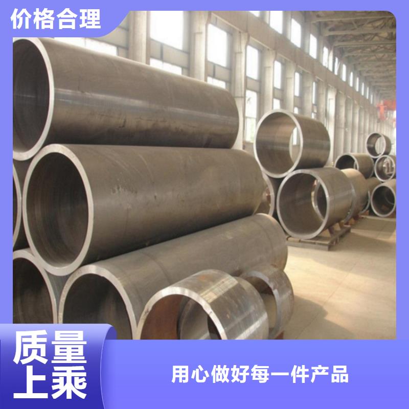 优质精轧无缝钢管的批发商