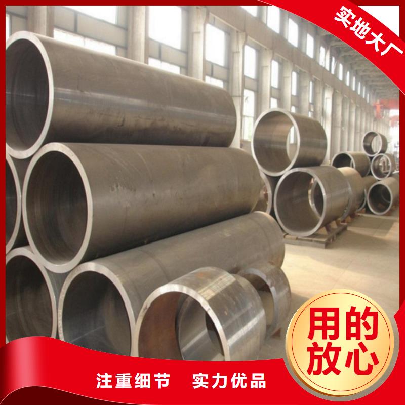 冷拔无缝精密钢管本地批发
