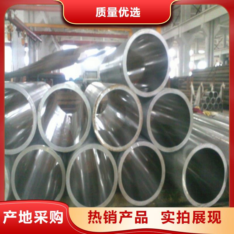 冷拔精密钢管厂家及时发货