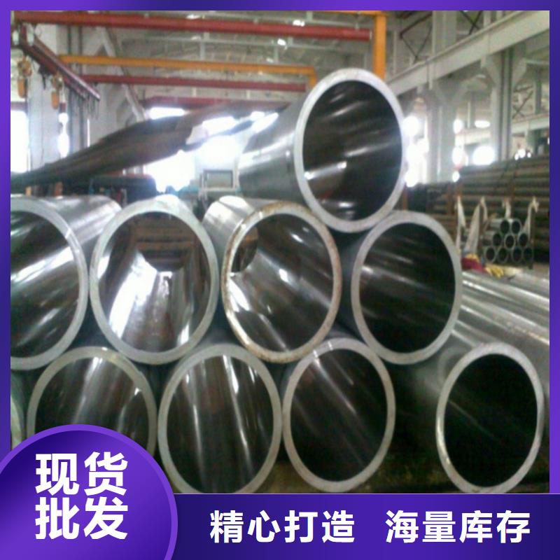 定做Q345B精密钢管的销售厂家